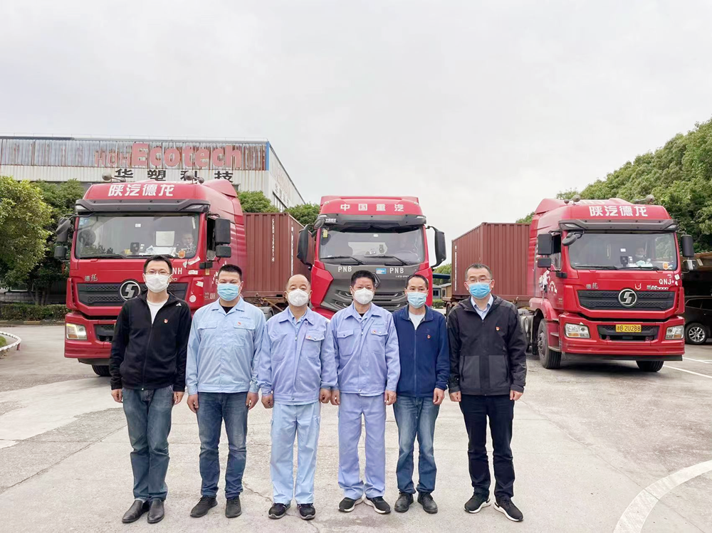 http://www.z4500.cn/hsdt/180.html