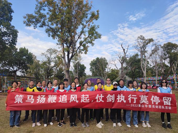 http://www.z4500.cn/hsdt/207.html