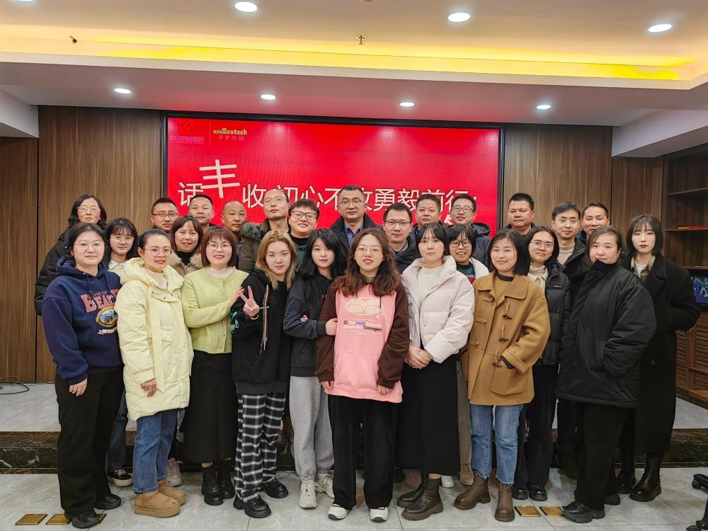 http://www.z4500.cn/hsdt/215.html