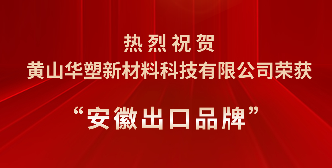 http://www.z4500.cn/hsdt/225.html