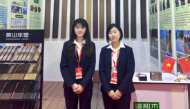 http://www.z4500.cn/hsdt/230.html