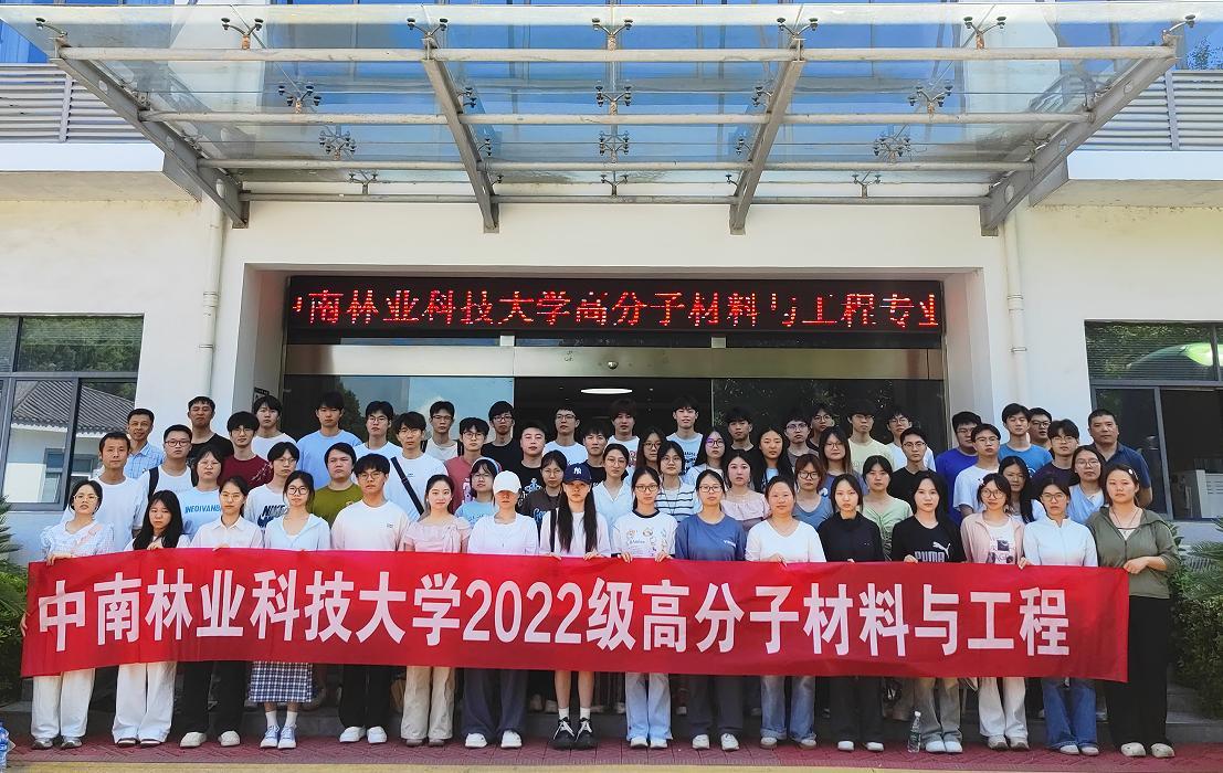 http://www.z4500.cn/hsdt/238.html