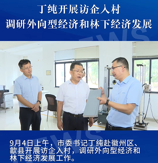 http://www.z4500.cn/hsdt/241.html