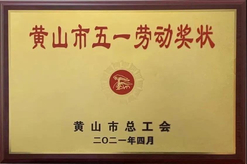 http://www.z4500.cn/hsdt/176.html