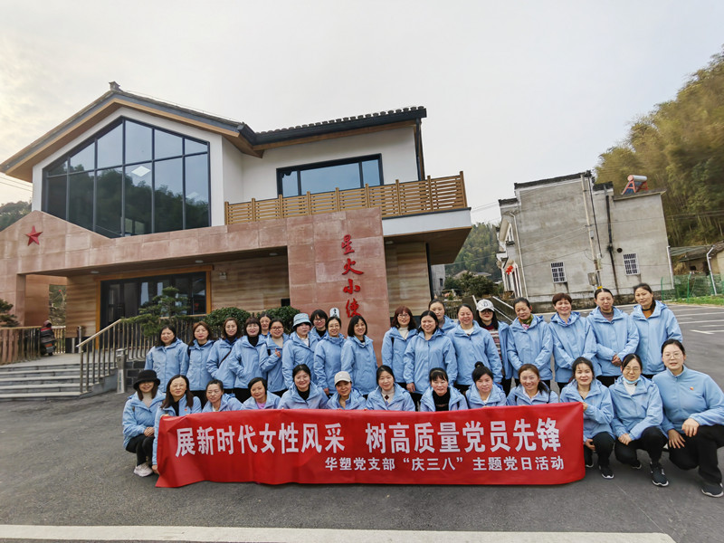 1678331708710224.jpg 星火小練合影_副本_副本.jpg